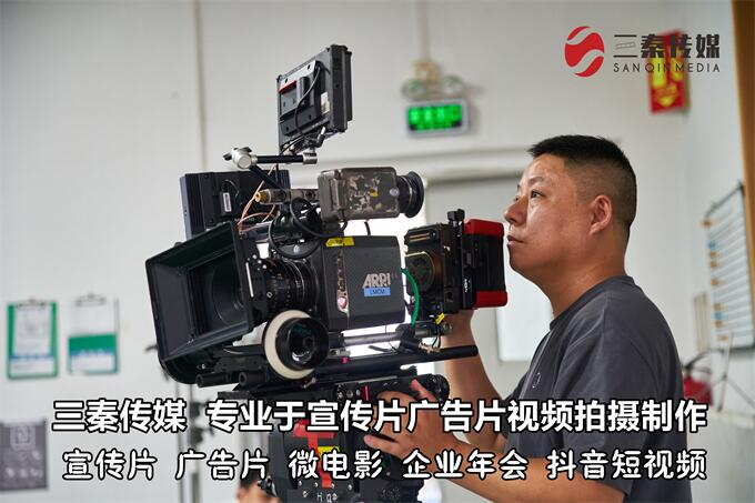 东莞宣传片制作视频拍摄制作的创意要点有哪些